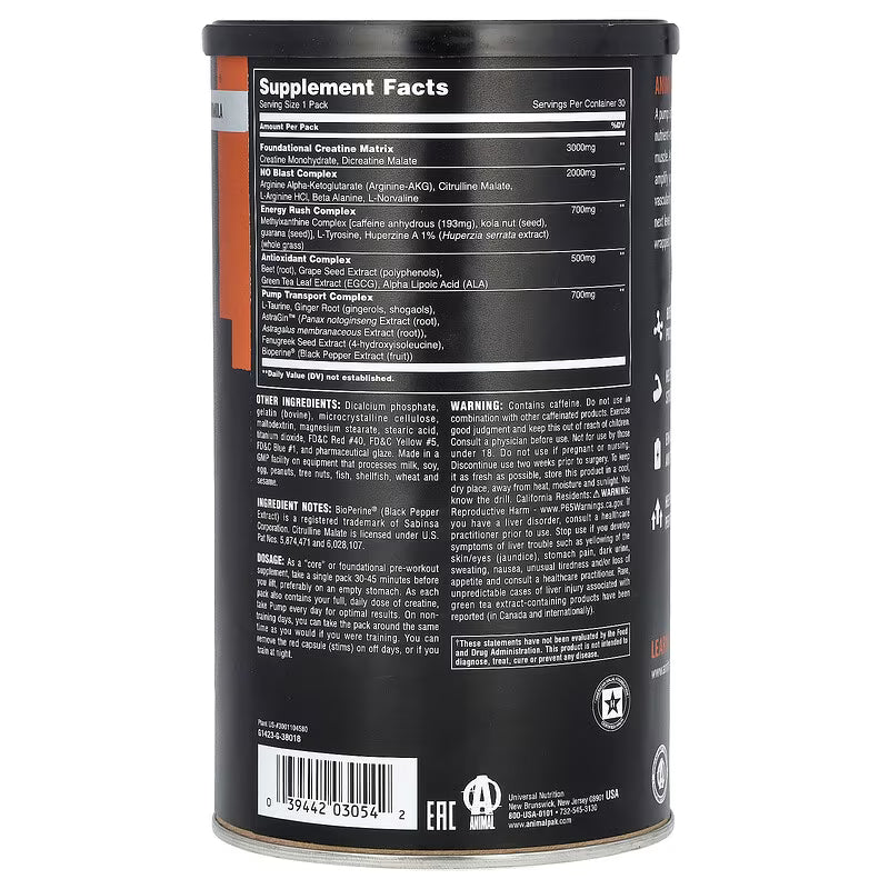 Core Range Lab – Animal Pump (30 Packs)